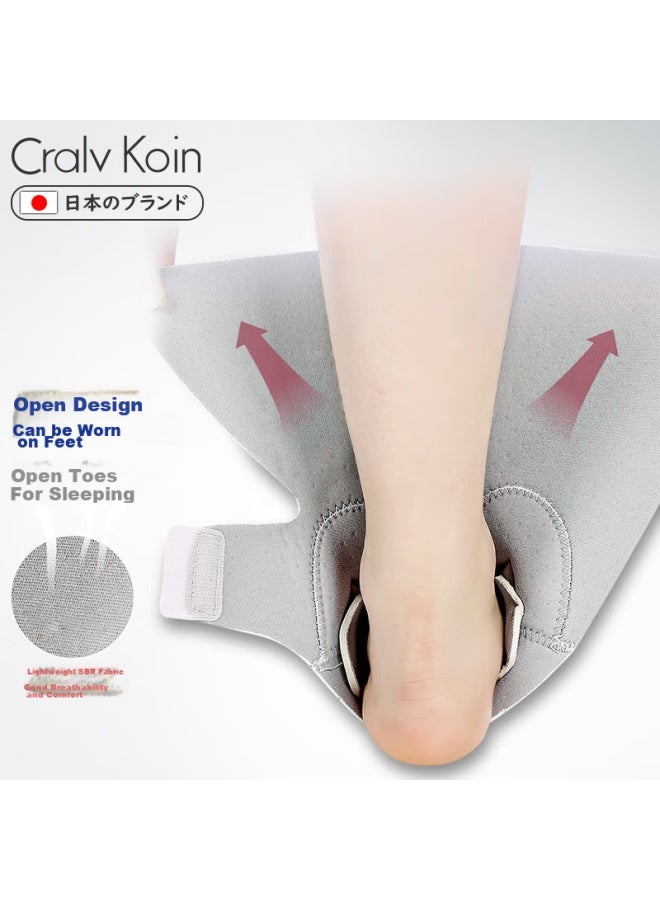 Cralvkoin Ankle Brace, Ankle Joint Fixation Support, Sprain Brace, Fracture And Ligament Injury Medical Rehabilitation Fixation, Anti-sprain Foot Support - Image 5