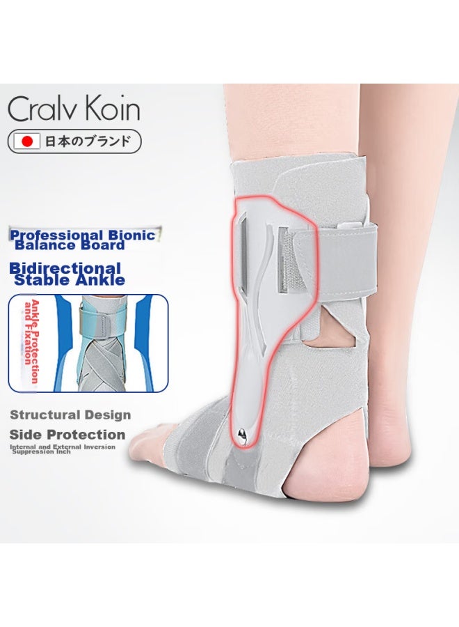 Cralvkoin Ankle Brace, Ankle Joint Fixation Support, Sprain Brace, Fracture And Ligament Injury Medical Rehabilitation Fixation, Anti-sprain Foot Support - Image 3