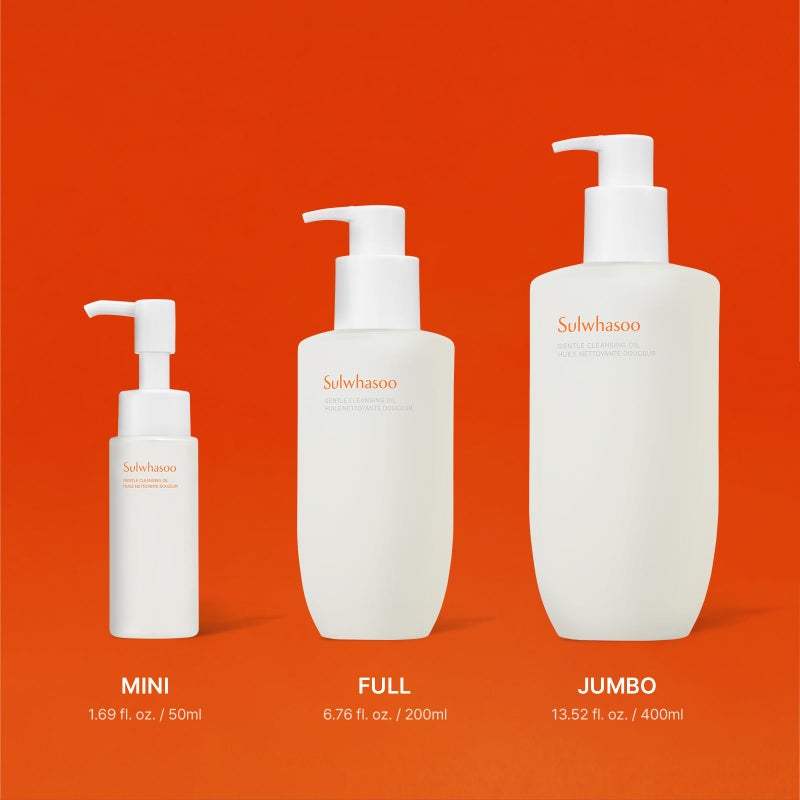 Sulwhasoo زيت تنظيف لطيف من سولواسو - منظف كوري لجميع أنواع البشرة، مرطب، مهدئ ومنعش، يزيل المكياج المقاوم للماء، واقي الشمس والشوائب المسدودة للمسام، الحجم: 1.69 أونصة / 50 مل - Image 5