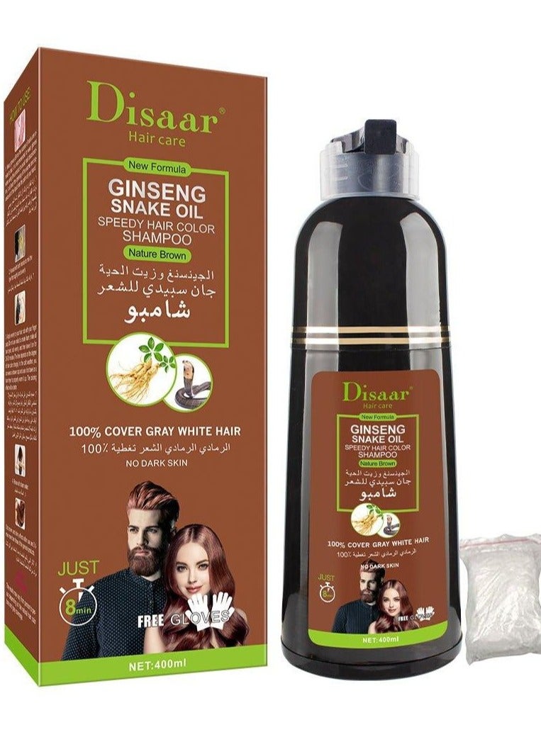 ديسار شامبو الجينسنغ وزيت الحية لصبغ الشعر باللون البني الطبيعي  400 مل - Image 1