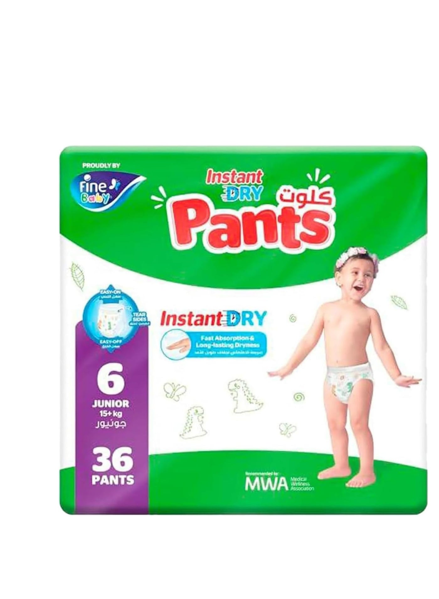 Fine Baby Instant Dry Pants Size 6 Junior 15kg+ 36 Diapers