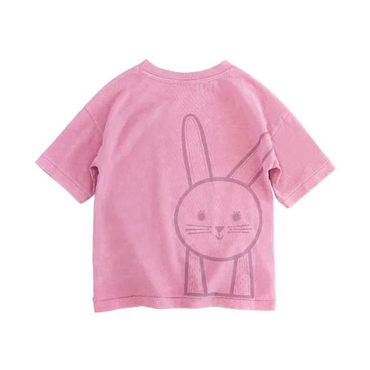 هدير تي شيرت نادي المغامرات