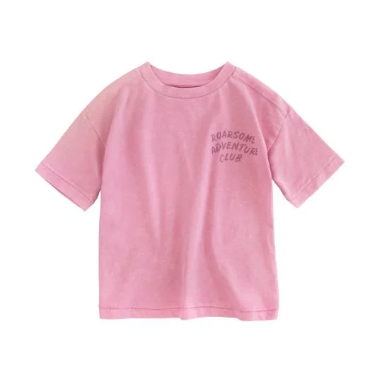 هدير تي شيرت نادي المغامرات