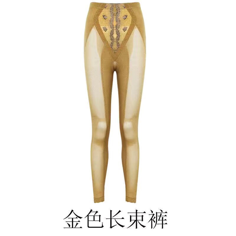 Zhongmai Laca Official Flagship Store Genuine Body Shaping Intimates Really Beautiful Long Body Manager Three-Piece Set - Image 1
