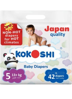 KOKOSHI Kokoshi Premium Care Japan Baby Diapers Size 5 XL for 13+ kg, 42 Pieces  - Image 1