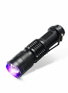 Y&D UV Flashlight Black Light, 365nm 5W Ultraviolet Blacklight Detector for Dog Urine, Pet Stains, and Bed Bug  - Image 1