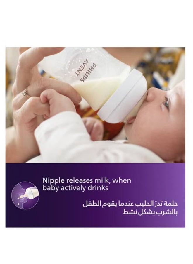 Natural Response Baby Feeding Bottle 260Ml | 1 Bottle | No.1 Brand Recommended by Moms Worldwide |Natural Response Technology Mimics Breastfeeding | Uniquely Designed Nipple Releases Milk Only When Baby Drinks