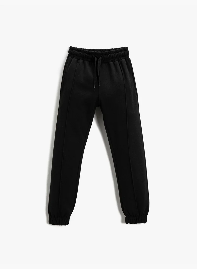 كوتون Jogger Sweatpants Drawstring