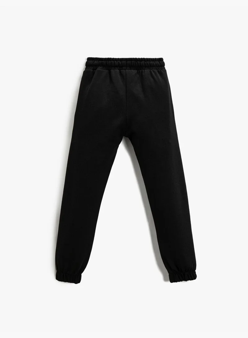 كوتون Jogger Sweatpants Drawstring