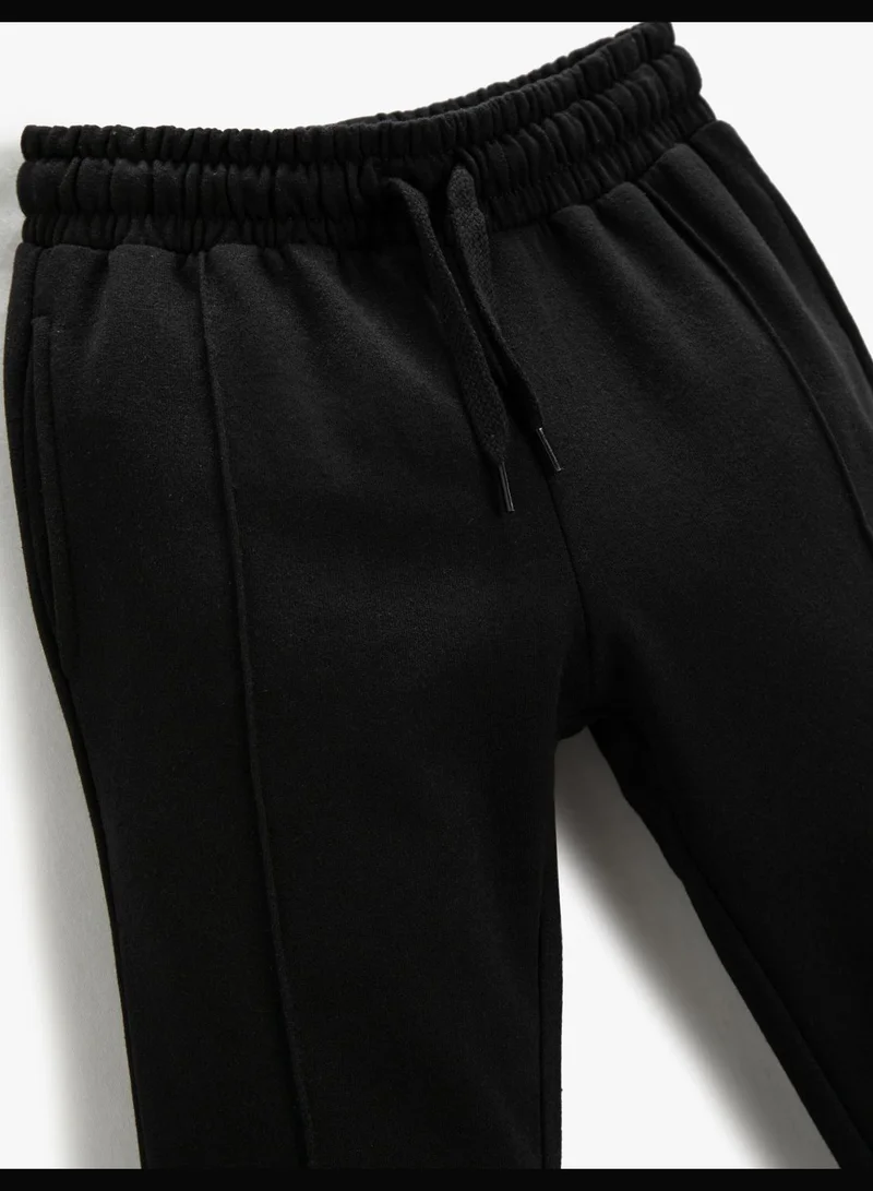 كوتون Jogger Sweatpants Drawstring