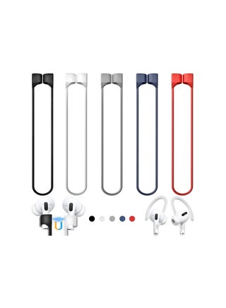 6 Pack Ultra Strong Magnetic Airpods Straps Anti Lost Cord for AirPods Accessories Silicone Sports Lanyard and Ear Hook 1 2 Pro 3rd Pair EarHook 5 - pzsku/ZA72E25B9DE4779C1B69DZ/45/_/1717483886/d6a04a79-20e9-4c2b-9a96-017720e725c5