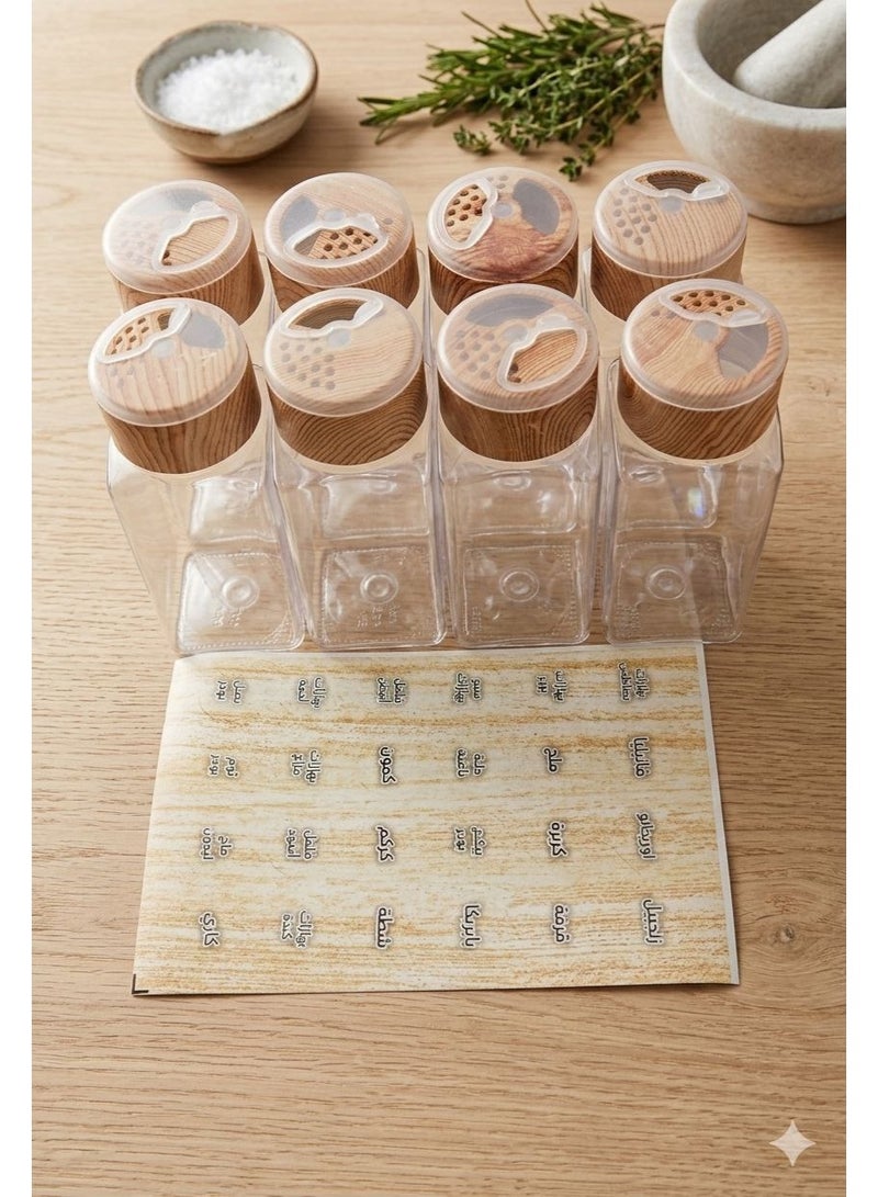 طقم توابل اكريليك 8*1 + استيكر توابل - Image 2