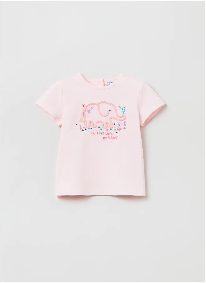 او في اس OVS T-Shirt With Embroidery And Elephant Application