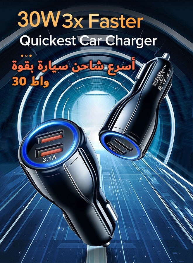 RIYAD GADGETS 2-Pack Car Charger Socket with Dual USB Ports, Fast Charging 3.0A, High Power Flow Supply - Image 2