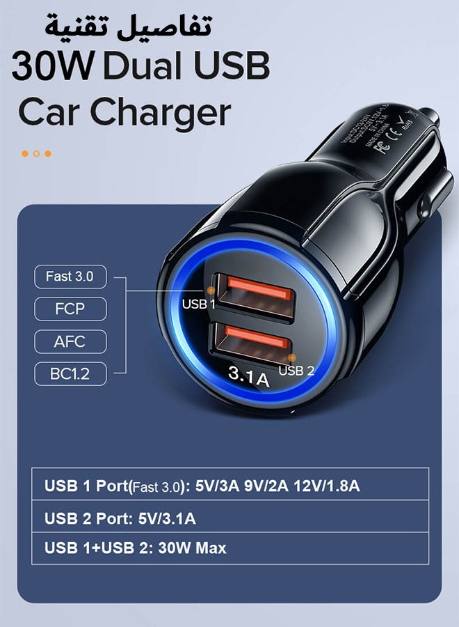 RIYAD GADGETS 2-Pack Car Charger Socket with Dual USB Ports, Fast Charging 3.0A, High Power Flow Supply - Image 3