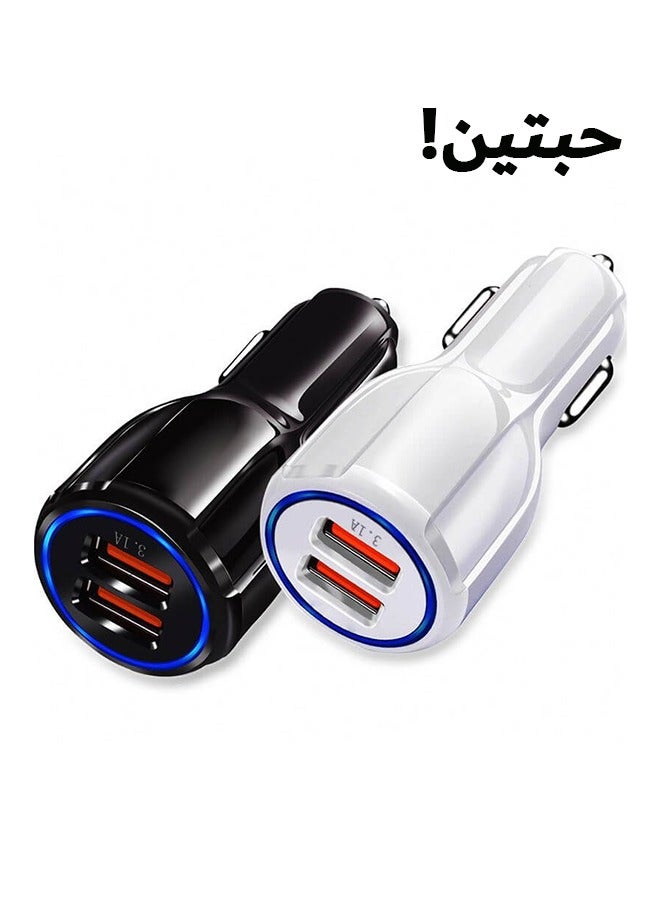 RIYAD GADGETS 2-Pack Car Charger Socket with Dual USB Ports, Fast Charging 3.0A, High Power Flow Supply - Image 1