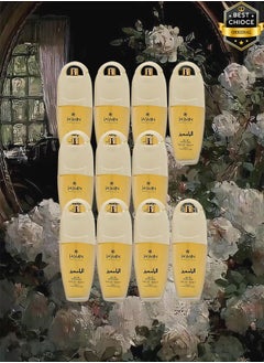 Jasmine 11 Pieces Jasmin Perfume 100ml EDT  - Image 1