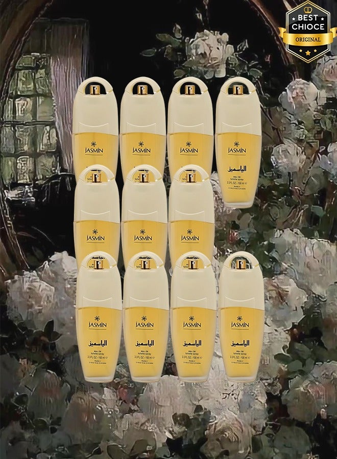 Jasmine 11 Pieces Jasmin Perfume 100ml EDT - Image 1