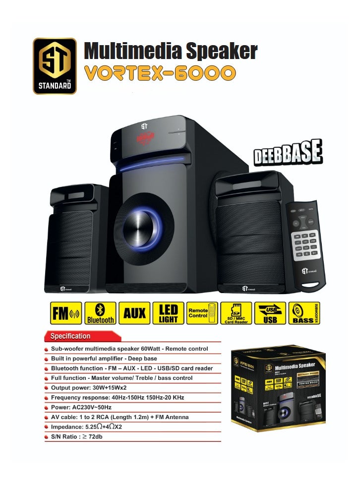 نظام مكبر صوت متعدد الوسائط - 60 واط إجمالي الناتج، مضخم صوت عميق، بلوتوث، FM، USB، SD، AUX، مدخل بصري، جهاز تحكم عن بعد VORTEX-6000 - أسود