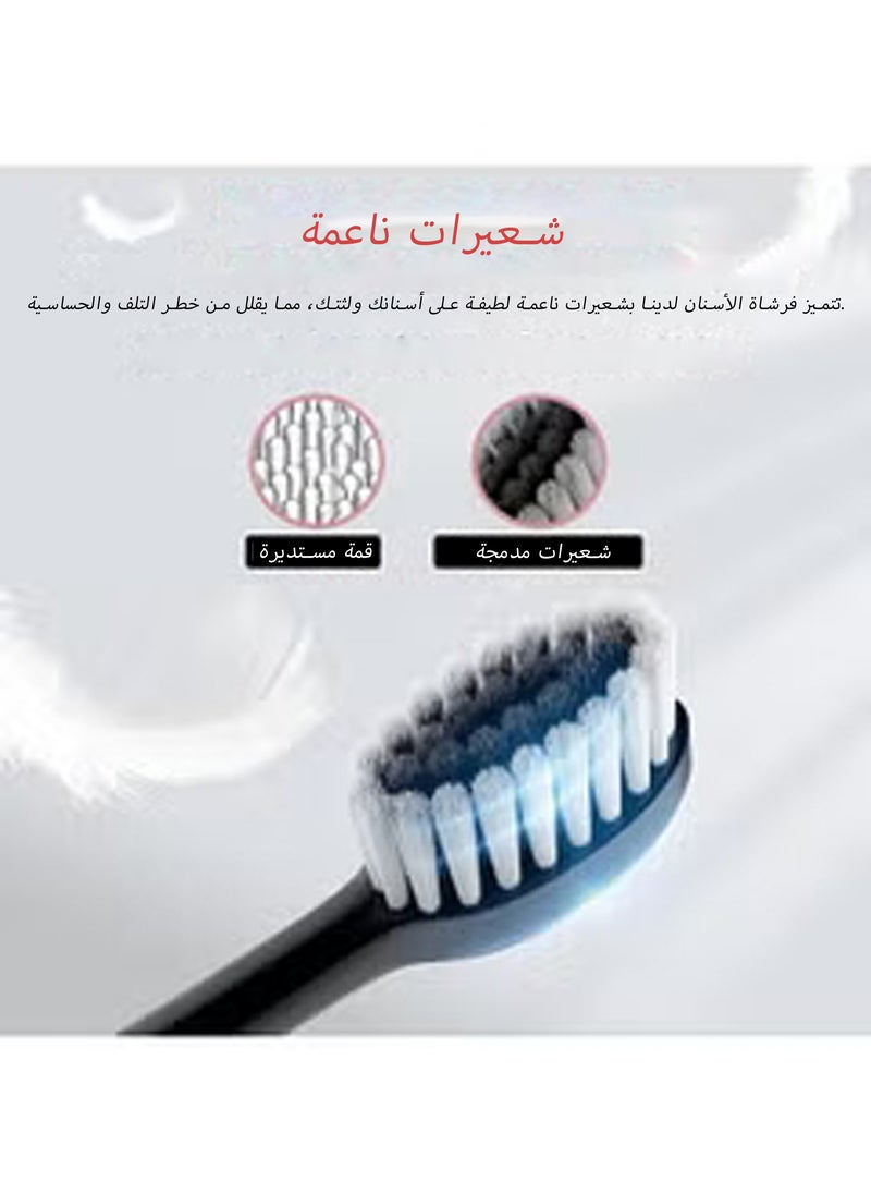Electric Toothbrush with 8 Brush Heads, High-Frequency Rechargeable Teeth Whitening Toothbrush with 6 Cleaning Modes