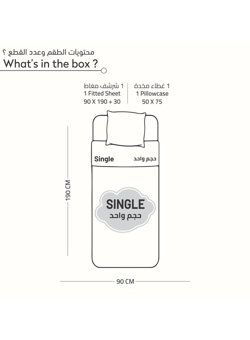 دوناتيلا طقم شرشف مطاط 2 قطعة مقاس مفرد ونصف 120*200+30سم مطاط تثبيت لون رمادي فاتح  - Image 3