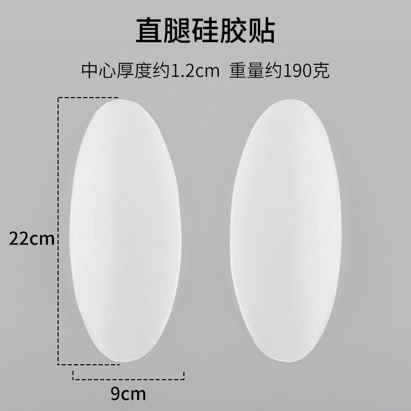 Seamless Silicone Leg Pads Unisex Thigh Anti-Chafing Single piece transparent-plus size 
