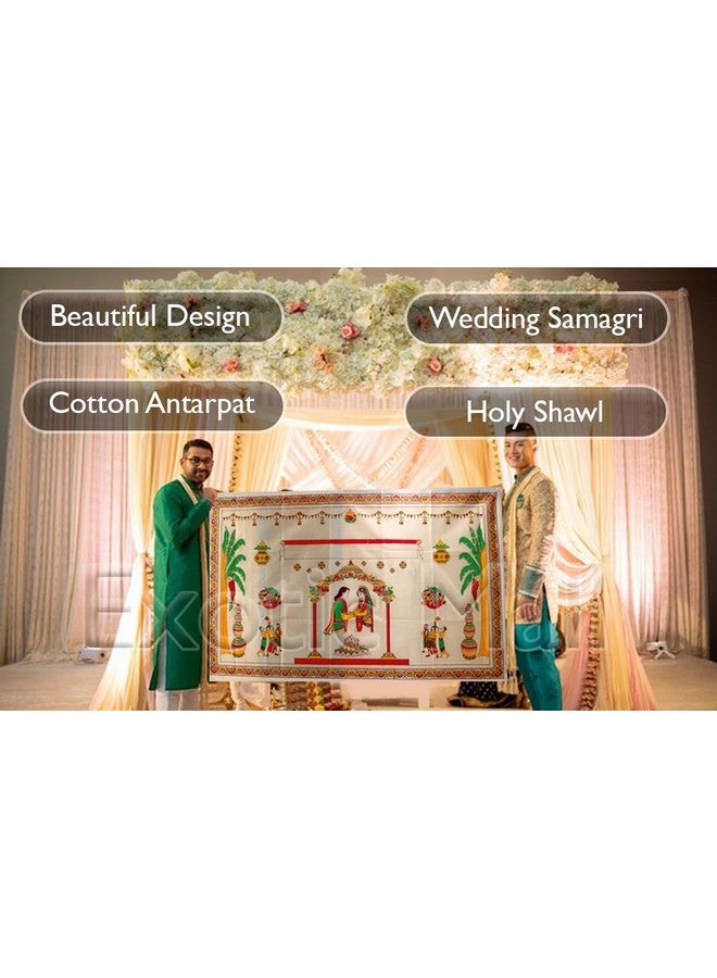 ZDQTRA antarpat wedding cloth held in front of groom bride, mandap desighn cotton antarpat for marriage ceremony function upanayan munj terasapa addutera (1 pcs/muti color) - Image 4
