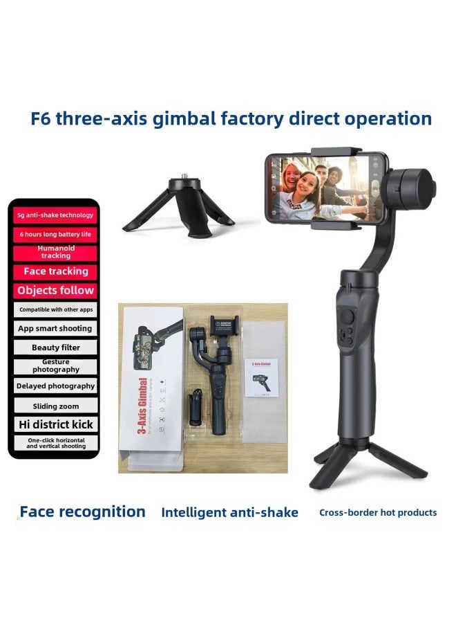 Mobile Phone Stabilizer Handheld Gimbal Handheld Stabilizer Foldable Stabilizer Direct Stabilizer-Color:L7c Pro Plus Three-axis Folding Steeler (with App) + Ai - Image 3
