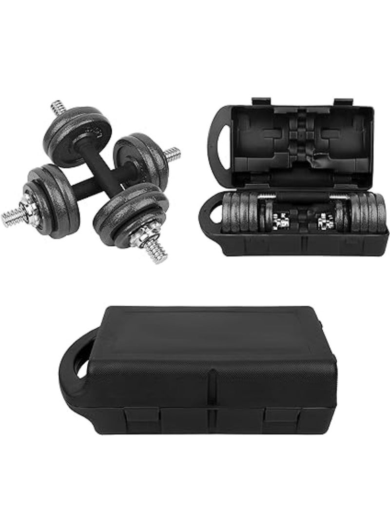 ماس مجموعة اوزان دمبل مدمجة قابلة للتعديل بوزن 20 كجم للتدريب المنزلي وصالة الالعاب الرياضية - Image 1