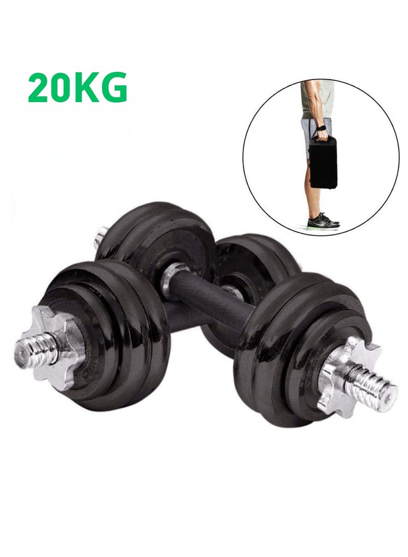 ماس مجموعة اوزان دمبل مدمجة قابلة للتعديل بوزن 20 كجم للتدريب المنزلي وصالة الالعاب الرياضية - Image 3