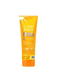 Luna Sun Screen Tinted 50 Spf 