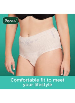 Depend Fresh Protection Adult Incontinence Underwear for Women, Disposable, Maximum, Medium, Blush, 30 Count - pzsku/ZA7325235656E8477CE32Z/45/_/1741000154/695a9580-6f9c-465b-bec8-0985408f055a