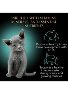 Sheba Sheba Perfect Portions Kitten Wet Cat Food Pate Chicken Entree and Salmon Entree, 2.6 oz. Twin-Pack Trays (12 Count, 24 Servings) (Pack of 2)  - Image 4