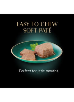 Sheba Sheba Perfect Portions Kitten Wet Cat Food Pate Chicken Entree and Salmon Entree, 2.6 oz. Twin-Pack Trays (12 Count, 24 Servings) (Pack of 2)  - Image 2