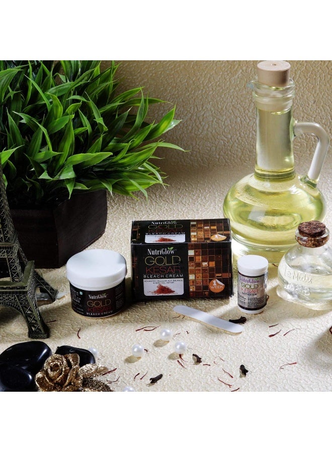 NUTRIGLOW مجموعة NUTRIGLOW للوجه الفوري المتألق بوم غولد كيسار للنساء - Image 5