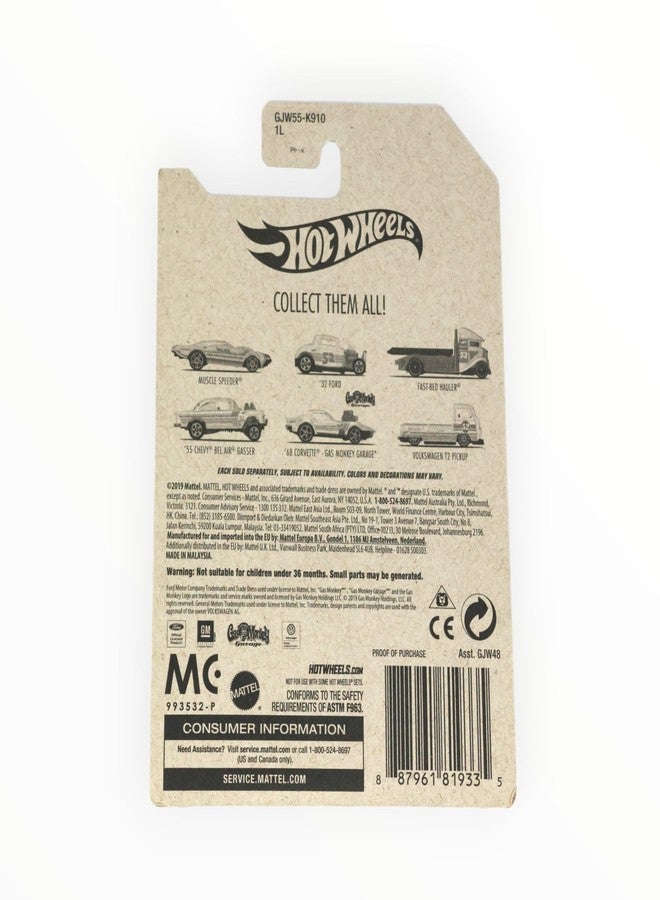 die cast DieCast Hotwheels Chase [Gazella GT] - Image 2