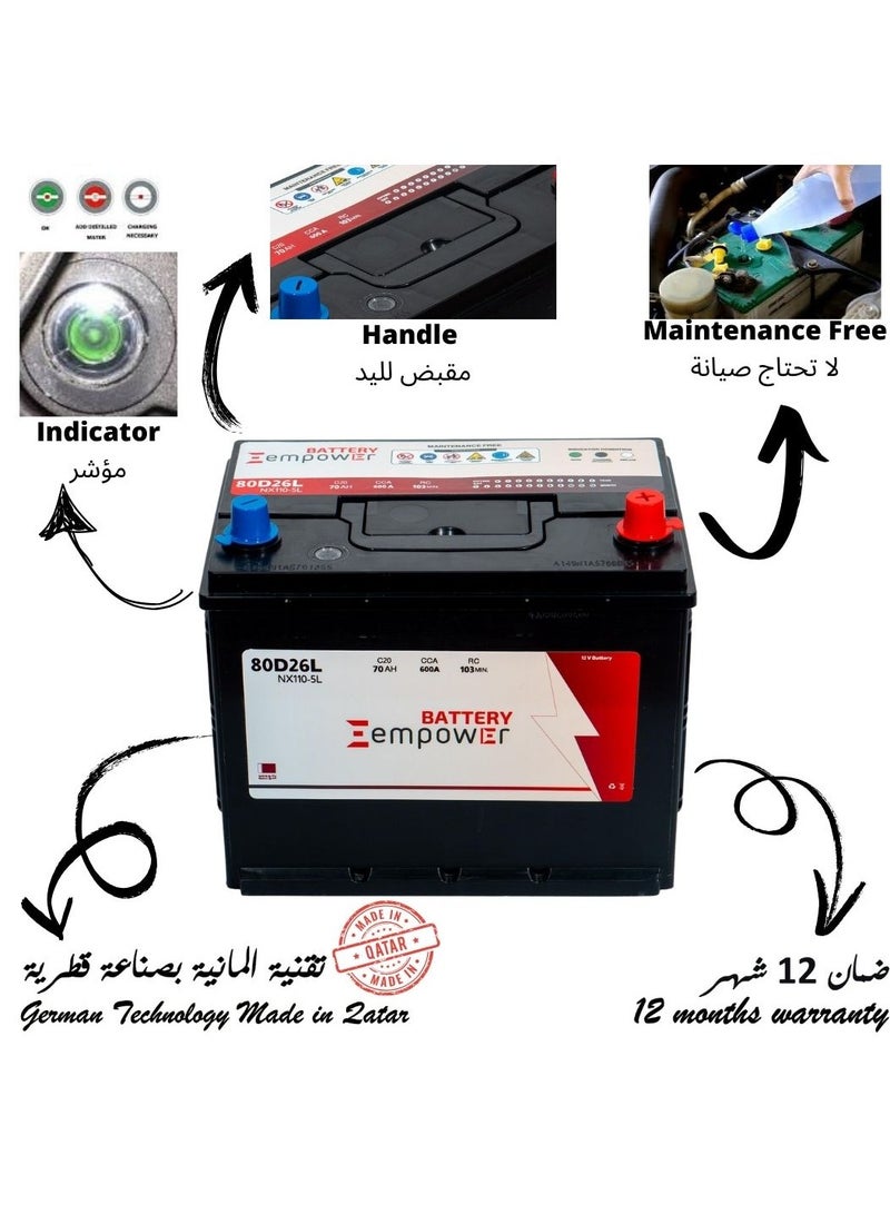 Generic 12 Months Warranty EmPower Battery 60Ah 12V 55D23L German Technology made in Qatar - Image 3