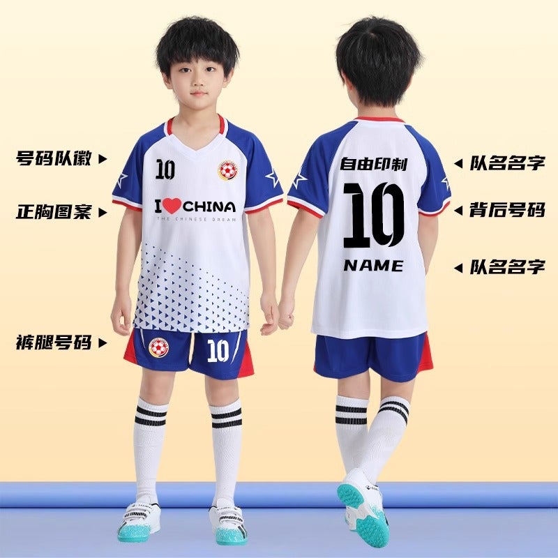 Children'S Football Uniform Suit Men'S Summer Basketball Game Training Team Uniform Student Sports Short-Sleeved Jersey Printing - Image 3