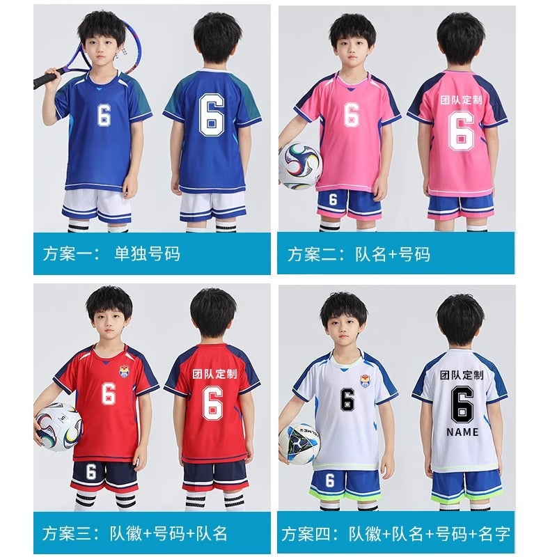 Children'S Football Uniform Suit Men'S Summer Basketball Game Training Team Uniform Student Sports Short-Sleeved Jersey Printing - Image 4