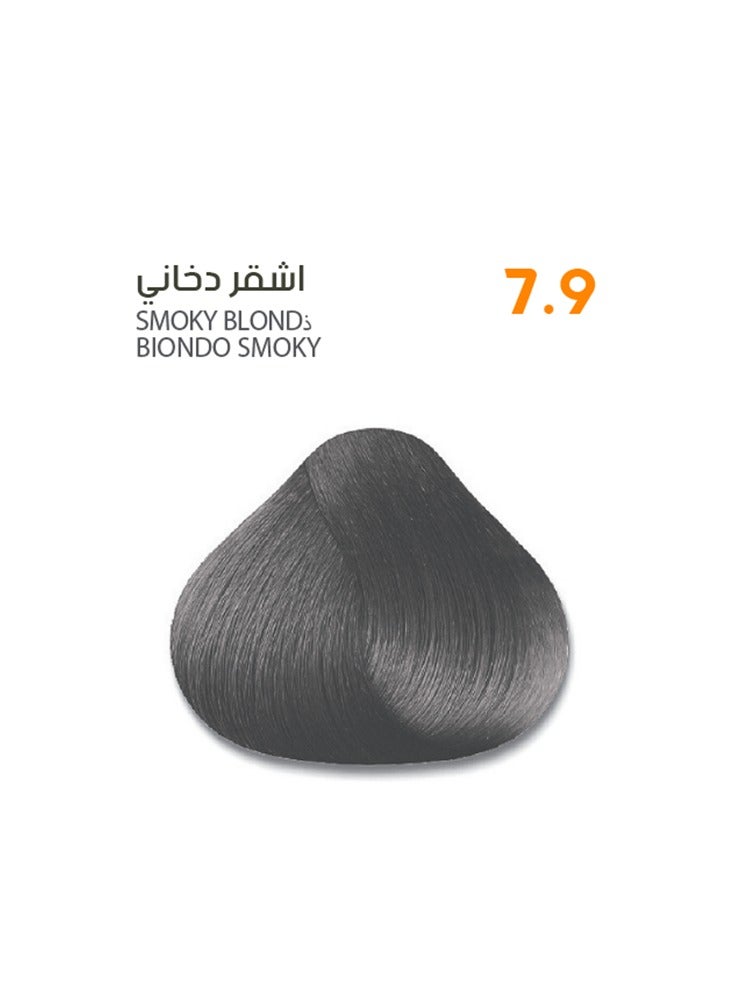 SAVOO Hair Color Cream 7.9 Smoky Blond w/ - Herbal Extract & Plex 100 ML - Image 1