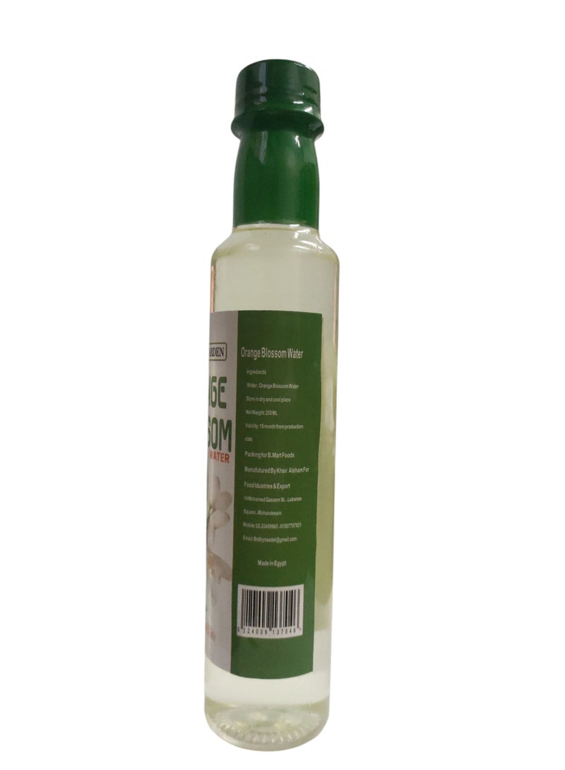 SUN GARDEN Blossom Water With 250 ml - Image 2