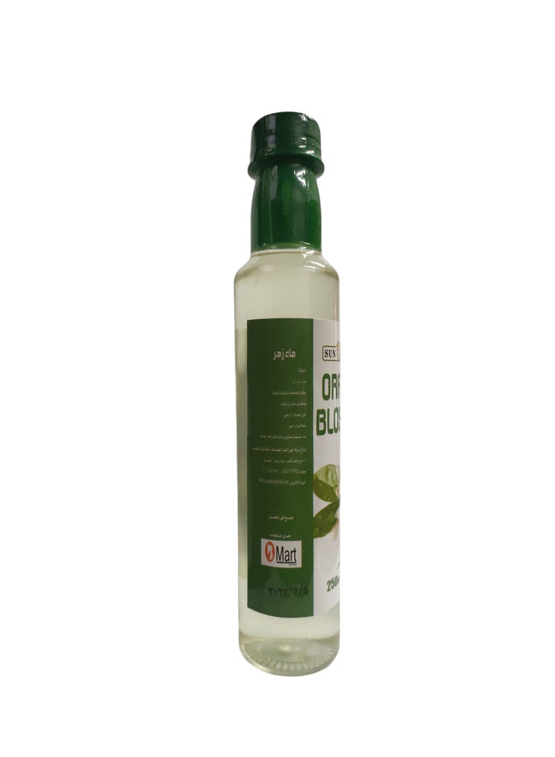 SUN GARDEN Blossom Water With 250 ml - Image 3