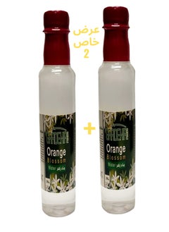 جاردينيا ماء الزهر  250 مل - عبوة من 2  - Image 1