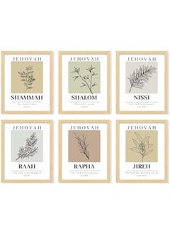 EKA Hebrew Names of God Poster - Minimalist Christian Wall Art Decor, Scripture Art Prints, Bible Verse Posters, Jehovah Jireh Rapha Shalom Shammah Raah Nissi Christian Artwork (8x10 UNFRAMED)