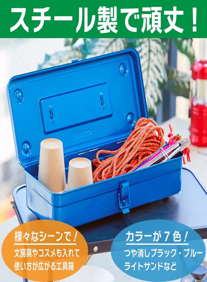 TRUSCO T-350 Trunk Tool Box, 14.8 x 64.2 x 4.0 inches (373 x 163 x 102 cm), Blue - Image 2