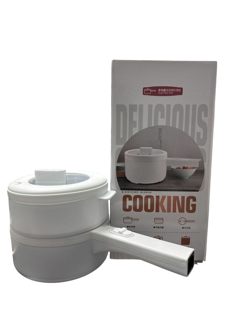 قدر كهربائي صغير للطبخ – أبيض