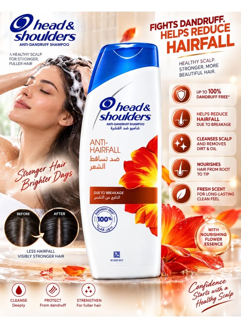 Head & Shoulders Anti Dandruff Shampoo (Anti Hairfall) DUE TO BREAKAGE 400ml - Image 3