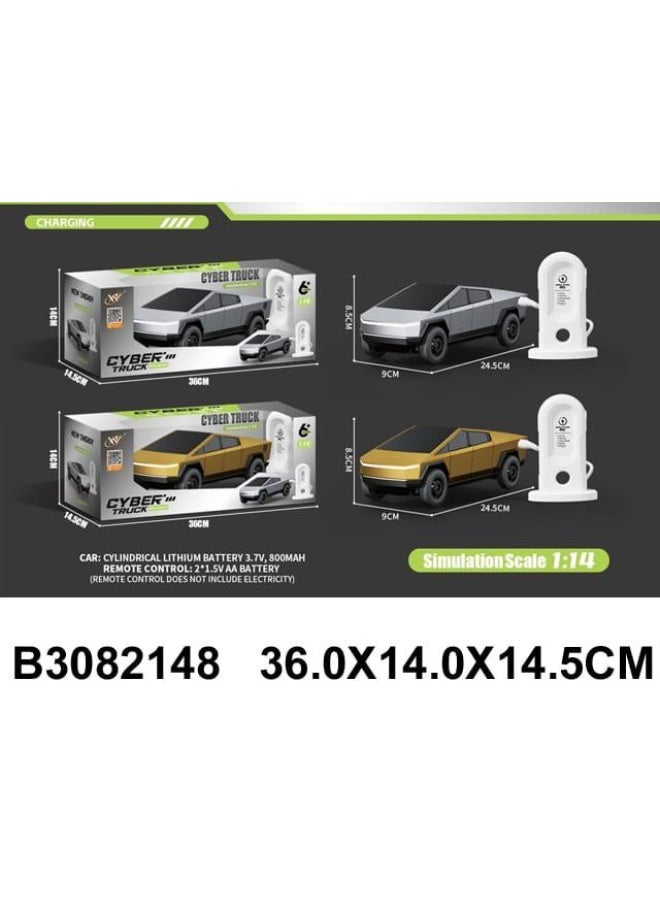 Remote-controlled electric Tesla car for kids – rechargeable battery and smooth movement