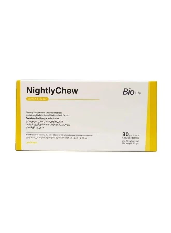 A dietary supplement to aid sleep and improve its quality; here are its key details.