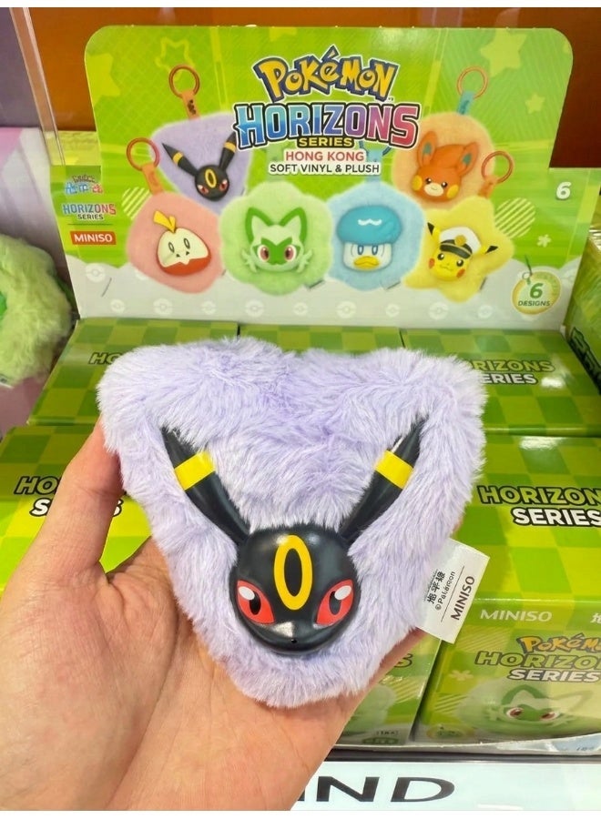 MINISO x Pokémon Character Plush Pendant Collection Plush Pendant Blind Box, Full Display Set of 6 Sealed Mystery Boxes, Character Collectible for Display and Gifting - Image 4